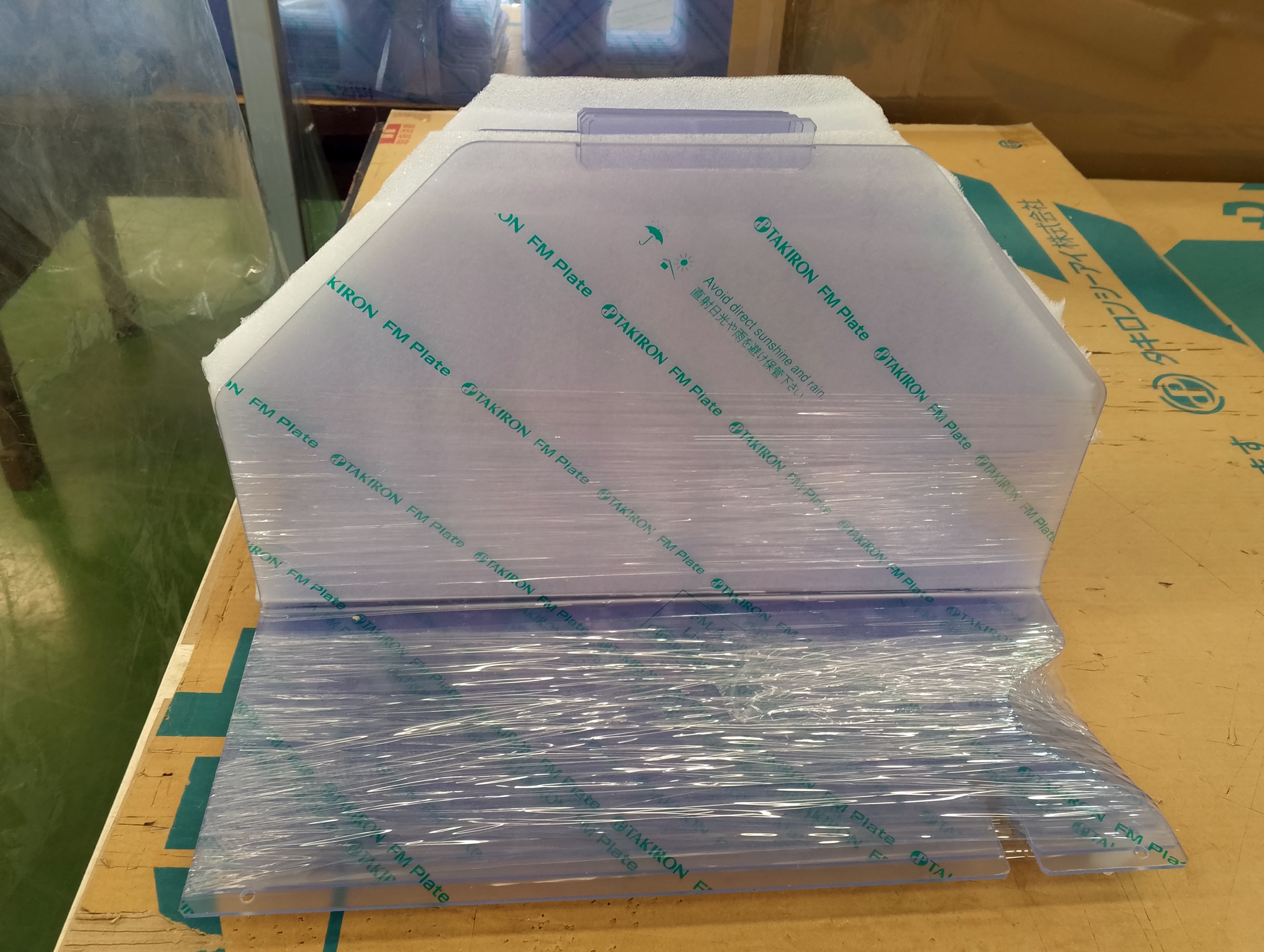 BOTTOM COVER